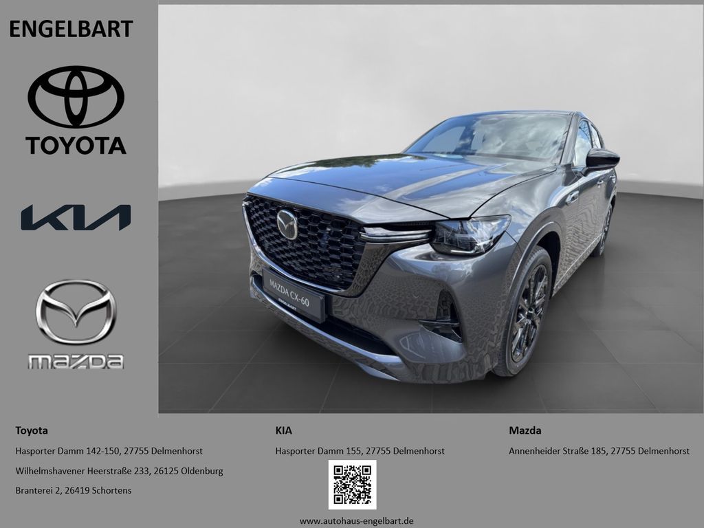 Mazda CX-60 Homura 2WD 3.3 e-SKYACTIV-D 200 M-Hybrid E Leasing
