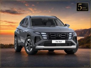 Hyundai TUCSON PHEV Trend & Matrix-LED 🚗 Einzelstück, Sofort lieferbar❗