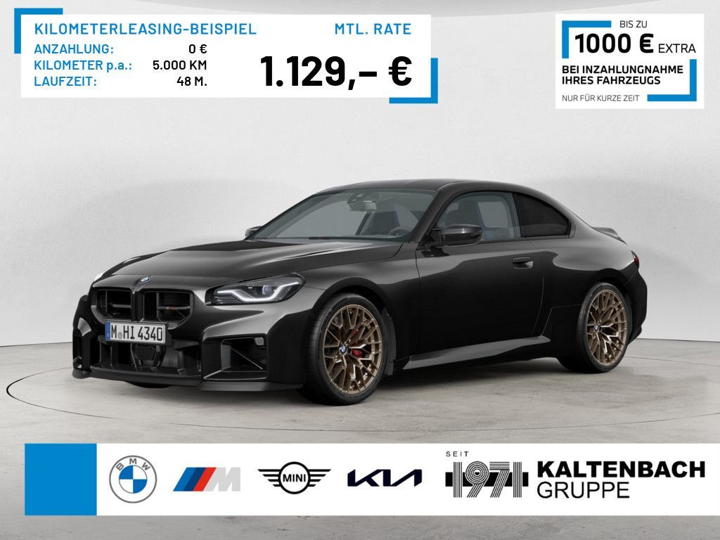 BMW M2 CS FACEL. LED HUD ACC NAVI H/K KAMERA SHZ PDC Leasing