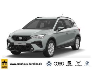 Seat Arona 1.0 TSI Style DSG *AHK*NAV*Vision+*SHZ*