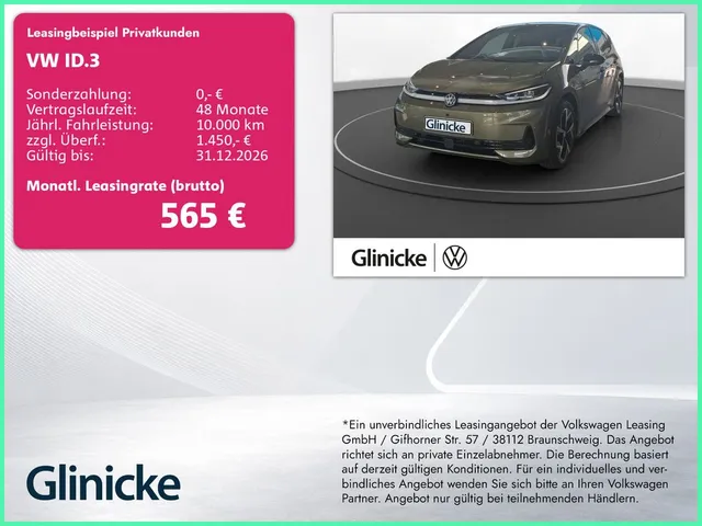 Volkswagen ID.3 Neo Style (231 PS) 79 kWh | HUD | IQ.