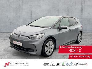 Volkswagen ID.3 150kW PRO LED+NAVI+APP+ACC+SHZ+RFK+PDC+DAB