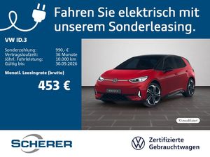 Volkswagen ID.3 GTX 79 kWh | 360° | ACC | Anschlussgarantie