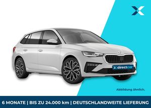 Skoda Scala Tour