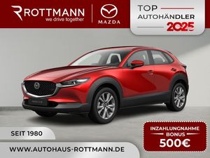 Mazda CX-30 2027 2.5 SKYACTIV-G 140ps Aut. CENTRE-line