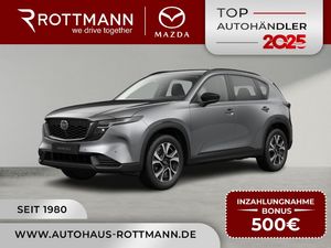 Mazda CX-5 2026 eSKYACTIV-G 2.5 6AT AWD EXCLUSIVE-Line