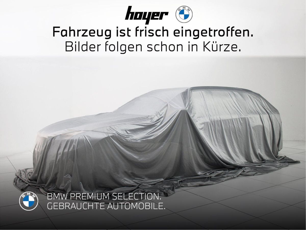 BMW 740 d xDrive Limousine M Sportpaket Sky Lounge STHZ DAB Leasing