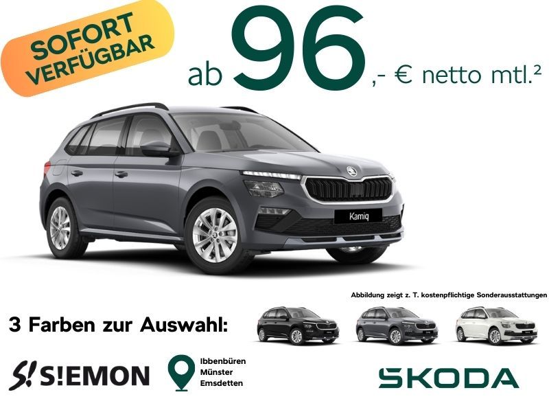 Skoda Skoda Kamiq Selection 1.0 TSI 70 kW im Top-Gewerbedeal Leasing