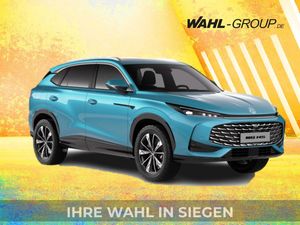 MG HS Hybrid + Luxury 🔥 SOMMER-SPECIAL 🔥🍧 Diese Leasingrate schmilzt schneller als Eis! 🍧 Leasing
