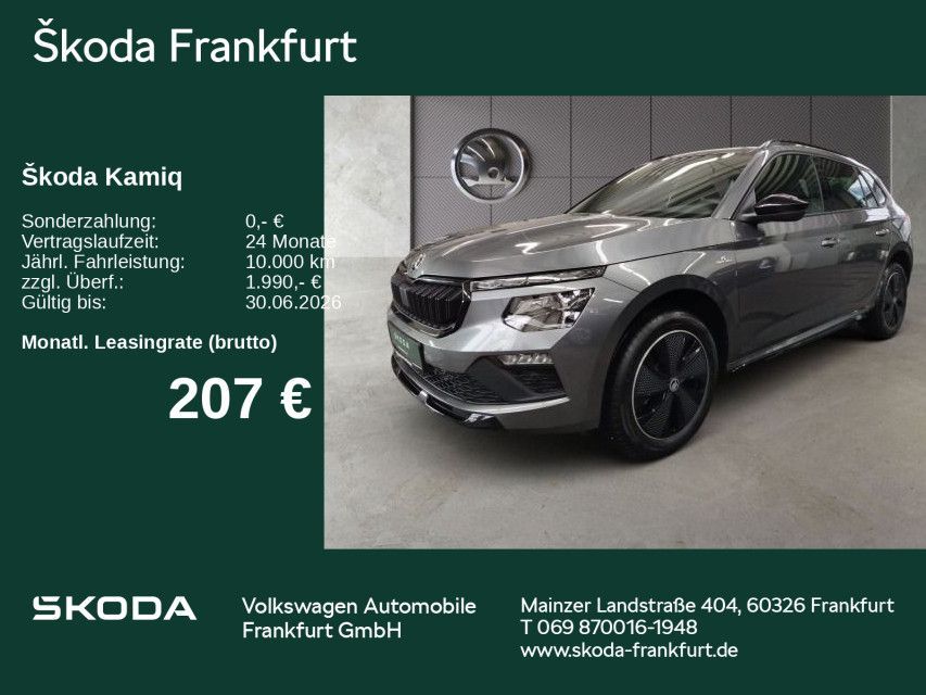 Skoda Kamiq Monte Carlo 1,0 TSI 85 kW 7-Gang-DSG zzgl. Leasing