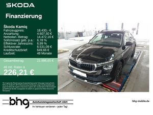 Skoda Kamiq 1.0 TSI Drive