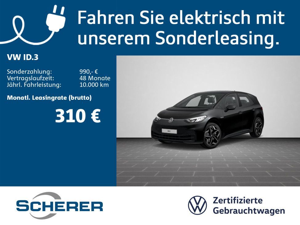 Volkswagen ID.3 Pro 58 kWh GJR*RFK*SHZ*KESSY*EPH uvm... Leasing