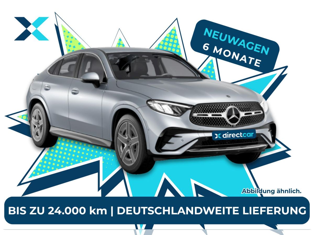 Mercedes-Benz GLC 300 Coupe ❗️ Deutschlandweite Lieferung ❗️ 6-Monats-Fullservice❗️Vielfahrer geeignet✅ Leasing