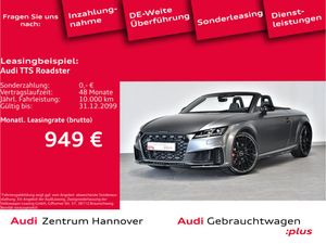 Audi TTS Roadster TFSI S tronic Leasing