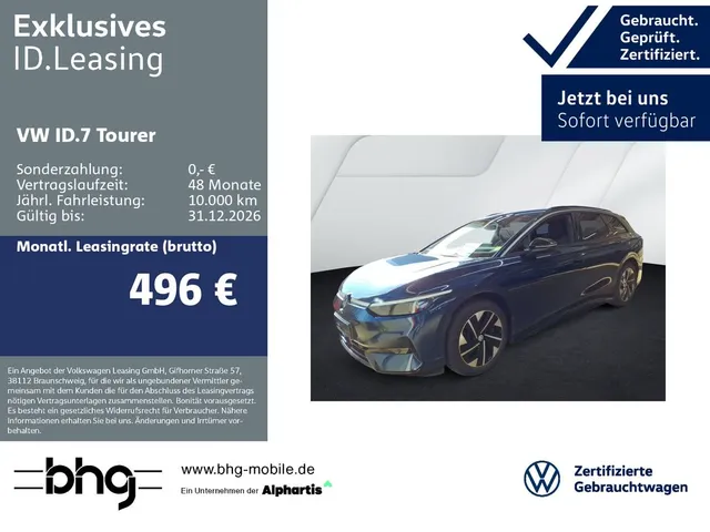 Volkswagen ID.7 Tourer Pro