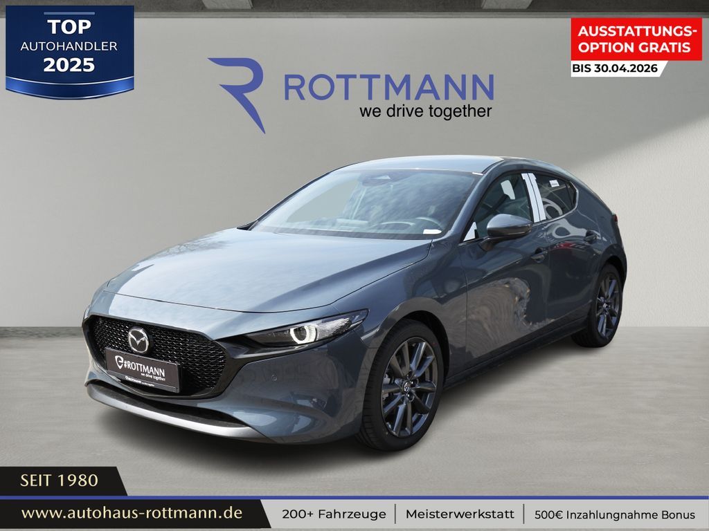 Mazda 3 2.5 eSKYACTIV G 140ps Aut. EXCLUSIVE-Line Leasing
