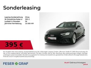 Audi A4 Avant S line 45 TFSI quattro S tronic AHK/18