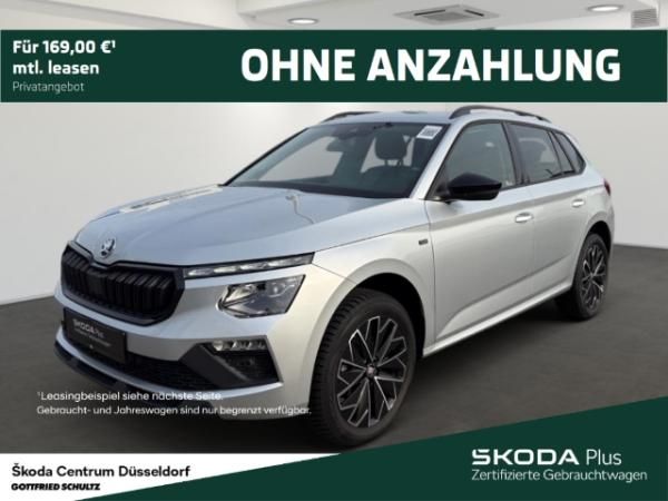 Skoda Kamiq Tour TSI Anhängerkupplung Vorbereitung Ausstattungs-Paket: Black Leasing