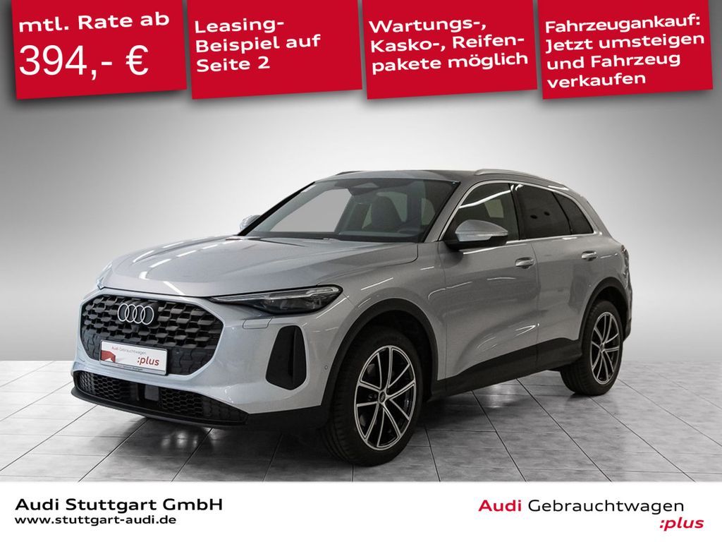 Audi Q5 TFSI 150 kW S line S tronic Leasing