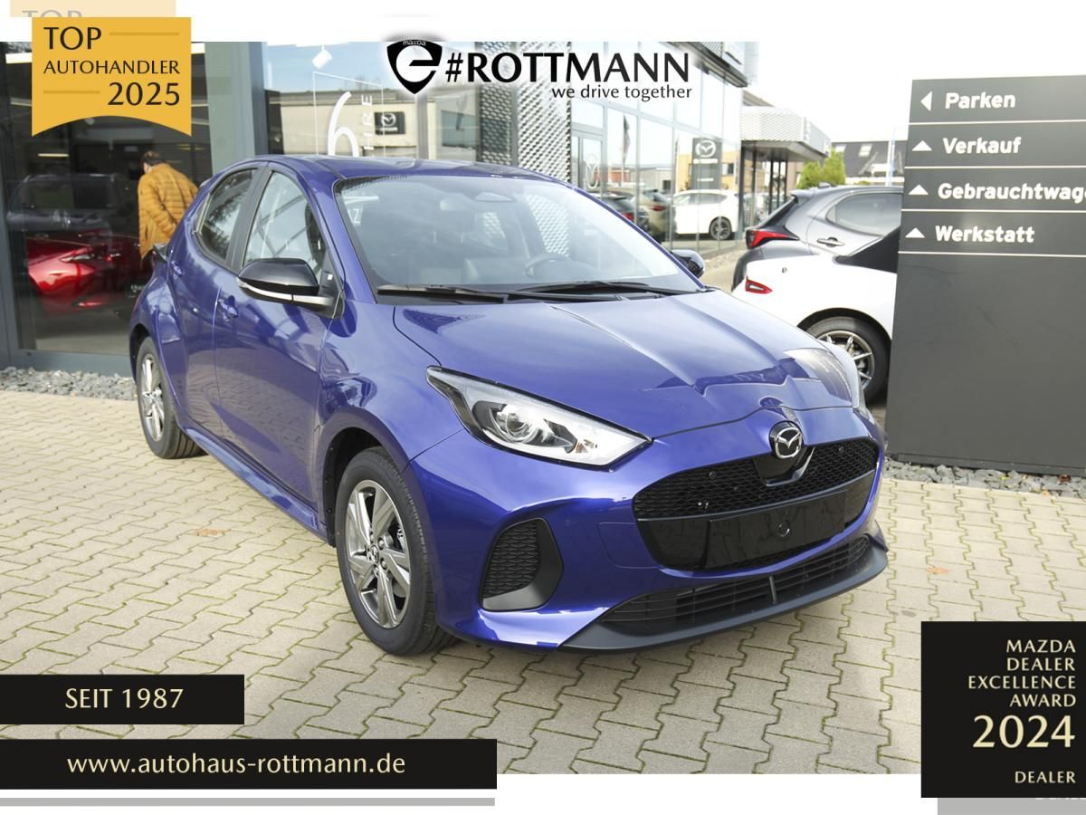 Mazda 2 Hybrid 1.5L VVT-i 116ps Aut. EXCLUSIVE-Line Leasing