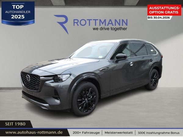 Mazda CX-80 PHEV 327ps Aut. AWD Homura COSO-Paket 7 sitze Leasing