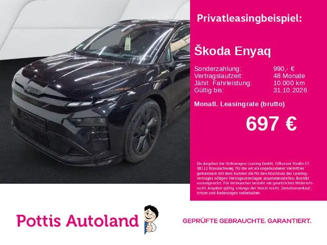 Skoda Enyaq 85 RS LOUNGE AHK NAVI CANTON KAMERA