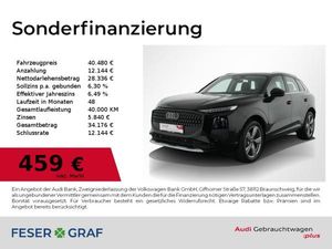 Audi Q3 SUV TFSI S tronic
