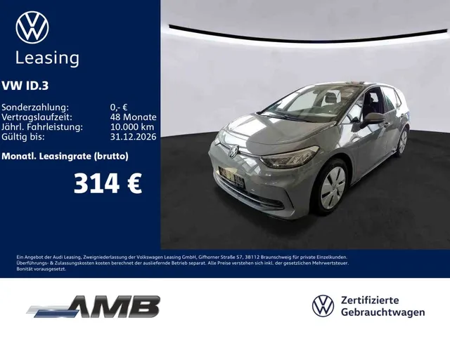 Volkswagen ID.3 Pro 62kWh/LED/CCS/e-Sound/App-Connect