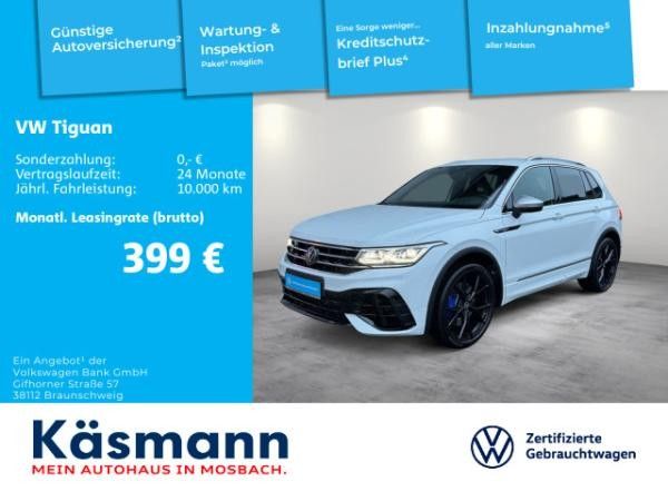 Volkswagen Tiguan R 4Motion 320PS NAVI 360 KEYLESS Leasing