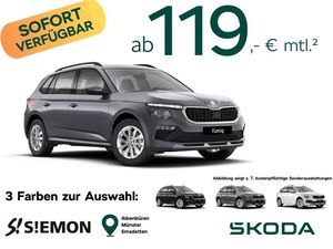 Skoda Skoda Kamiq Selection im Privatleasing - Leasing
