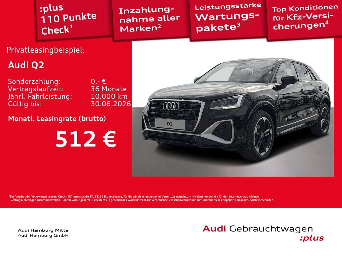 Audi Q2 35 TFSI S line S tronic AHK LED Virtual Leasing