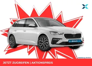 Skoda Scala Tour❗️ Mit Anhängerkupplung ❗️ Deutschlandweite Lieferung ❗️ 6-Monats-Fullservice❗️Vielfahrer geeignet✅