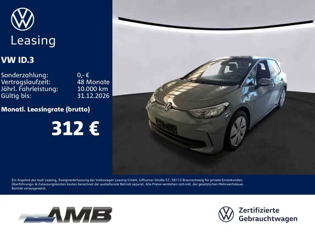 Volkswagen ID.3 Pro 62kWh/LED/CCS/e-Sound/App-Connect