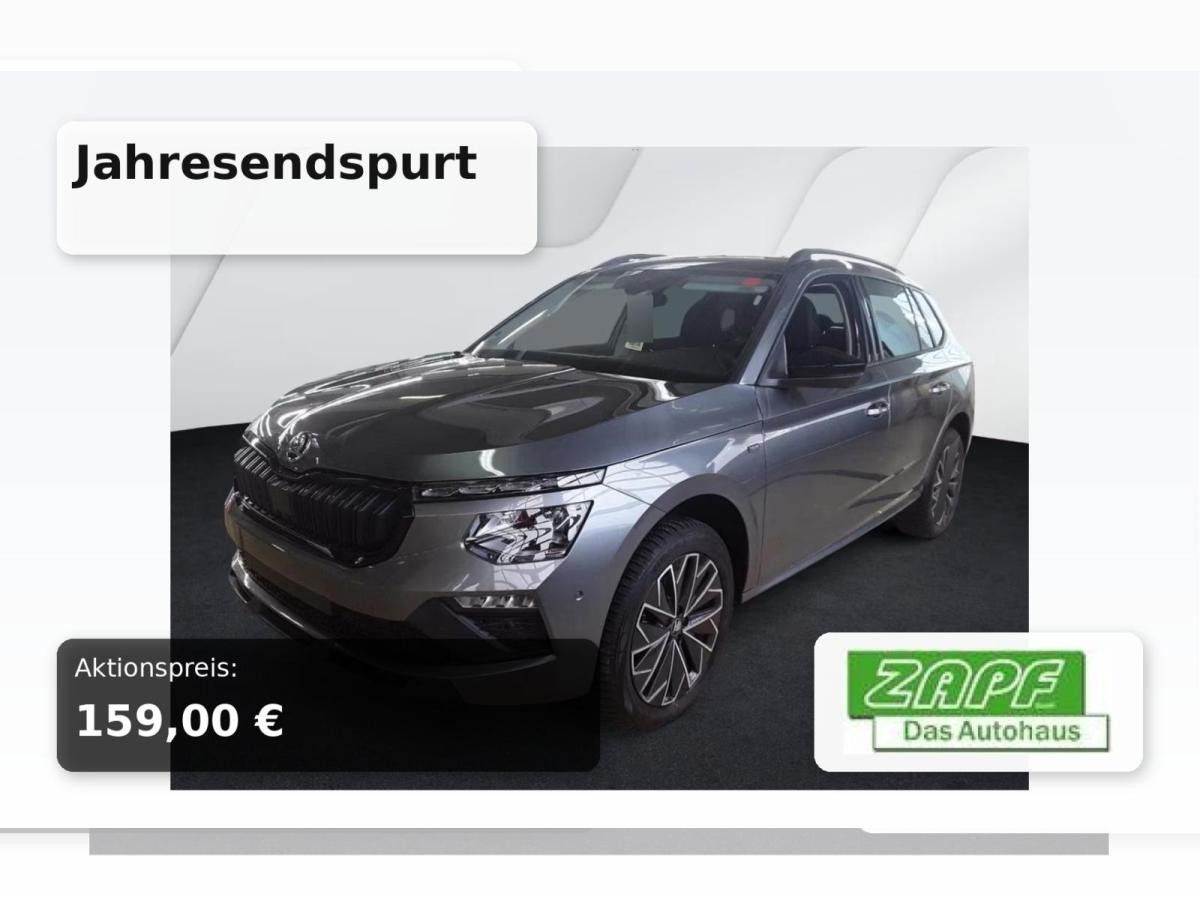 Skoda Kamiq 1,0 TSI DSG Tour Top Ausstattung❗️Jahresendspurt❗️Keine Überführung💸Sofort Verfügbar📍 Leasing