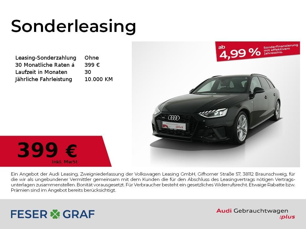 Audi A4 Avant 45TFSI quattro s tronic S line Navi/AHK Leasing