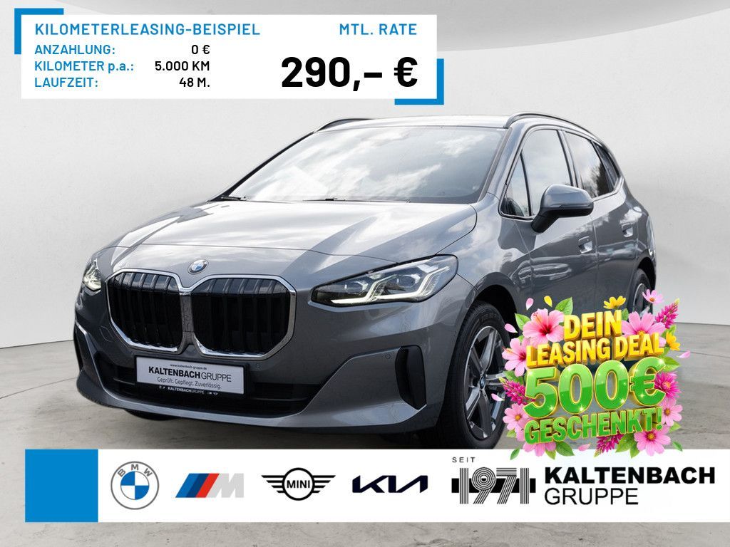BMW 220 Active Tourer PANO AHK LED NAVI KAMERA SHZ Leasing