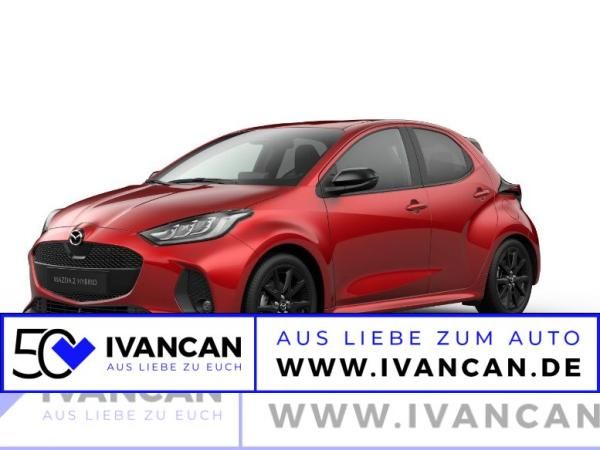 Mazda 2 5HB 1.5L Hybrid VVT-i 116 CVT FWD Homura Leasing