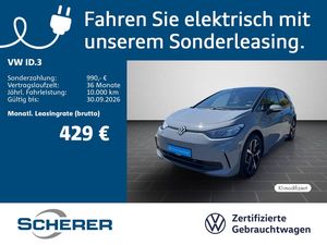 Volkswagen ID.3 Pro 62 kWh 150kW *Move* Navi ACC SHZ Kamera