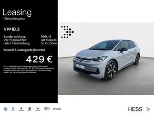 Volkswagen ID.3 Neo Style H&K*Wärmepumpe*IQ.DRIVE*NAV*SHZ