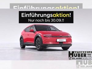 Hyundai IONIQ 3 ⚡️TREND⚡️61kWH⚡️Lieferung OKTOBER/NOVEMBER⚡️ BESCHREIBUNG BITTE LESEN!!⚡️