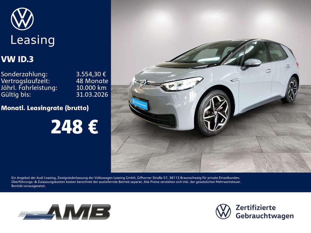 Volkswagen ID.3 Pro S Fahrschulumbau 77kWh/ACC/LED/RFK Leasing