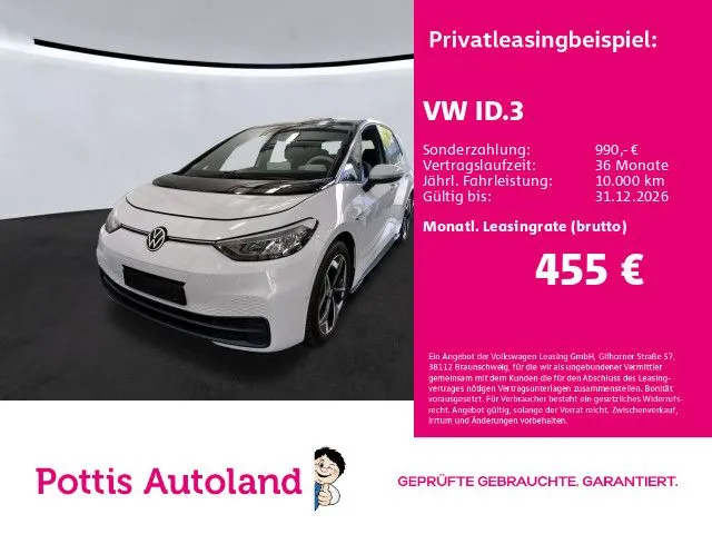 Volkswagen ID.3 PRO S NAVI KAMERA SITZHZG LED PDC
