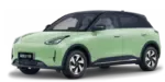 Geely E2 Leasing