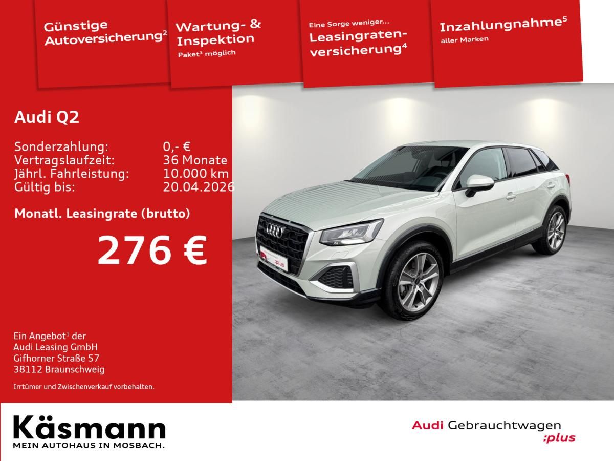 Audi Q2 advanced 35TDI AHK KAM NAV ACC SHZ PDC VIRT Leasing