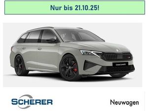 Skoda Octavia Combi RS 2,0 TSI 195 kW 7-Gang-DSG *Privat-Bestellaktion* nur bis 21.10.2025! Leasing
