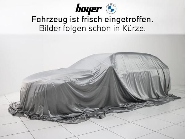 BMW X6 xDrive40d M Sport Gestiksteuerung HK HiFi Leasing