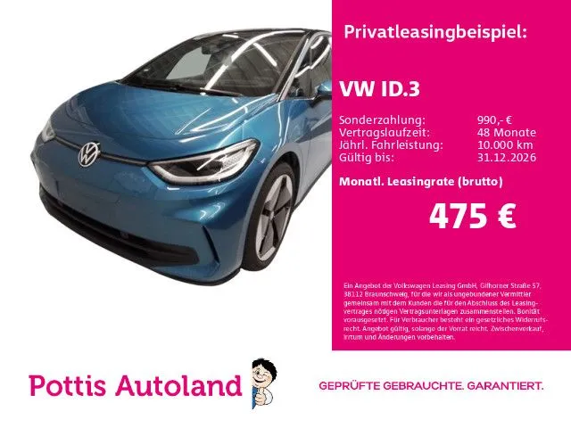 Volkswagen ID.3 PRO S ENERGY NAVI IQ.LIGHT PDC SITZHZG