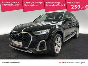 Audi Q5 S line 50 TFSI e quattro virtual AHK