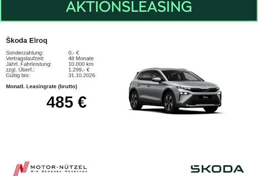 Skoda Elroq 85 5dr Auto kaufen