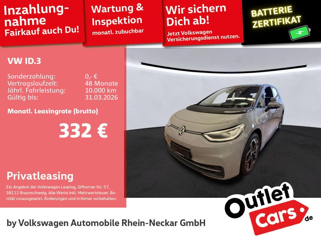 Volkswagen ID.3 Pro 107kW Navi Kamera Fahrschulfahrzeug mit Leasing